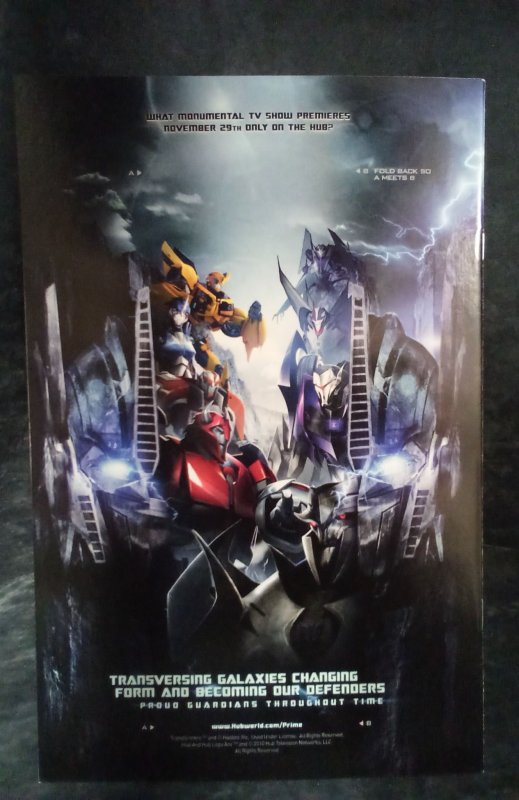 Detective Comics #871 (2011)