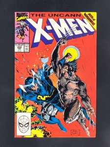 The Uncanny X-Men #258 (1990)
