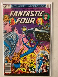 Fantastic Four #205 newsstand, 1st full appearance Nova Corps 5.0 (1979)