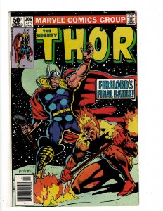 Thor #306 (1981) YY11