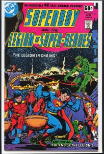 Superboy and the Legion of Super-Heroes #238 (1978)