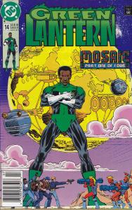 Green Lantern #14