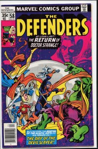 The Defenders #58 (1978) The Defenders