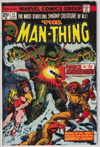 Man-Thing #11 (1974) Man-Thing