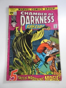 Chamber of Darkness Special #1 (1972)