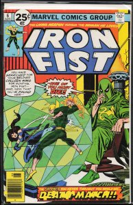 Iron Fist #6  (1976) Iron Fist