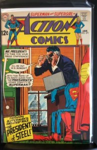 Action Comics #371 (1969)