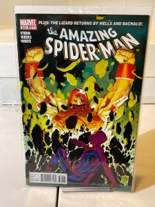 Amazing Spider-Man #629 (2010) 9.0 (our highest grade)