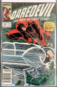 Daredevil #250 Newsstand Edition (1988, Marvel) - 1st appearance of Bullet. NM
