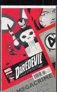 Daredevil #11 (2012) Daredevil