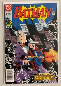 Batman #475 DC (8.0 VF) (1992)