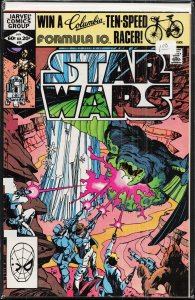 Star Wars #55 (1982) Star Wars