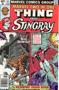 Marvel Two-in-One 64 65 66 Set - Serpent Crown Affair Story!  Perez Art!