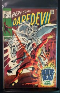 Daredevil #56 (1969)