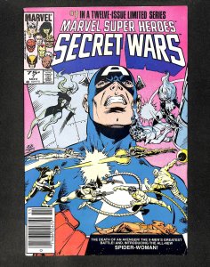 Marvel Super-Heroes Secret Wars #7 1st New Spider-Woman!