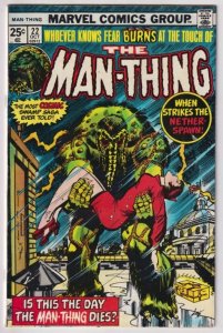 Man-Thing #22 (1975) Man-Thing