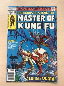 Master Of Kung-Fu 62