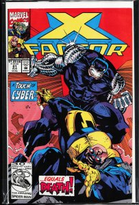 X-Factor #81 (1992) X-Factor