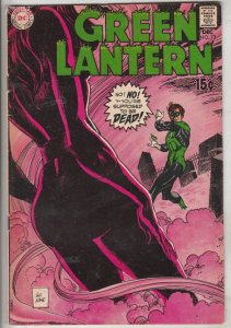 Green Lantern #73 (Dec-68) FN+ Mid-High-Grade Green Lantern