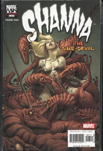 Shanna, The She-Devil #7 (2005) Shanna the She-Devil