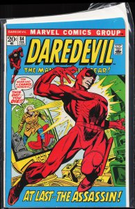 Daredevil #84 (1972) Daredevil