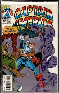 Captain America #424 (1994) Captain America