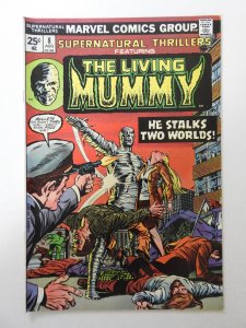Supernatural Thrillers #8  (1974) VF+ Condition! MVS intact!