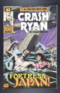Crash Ryan #3 (1984)