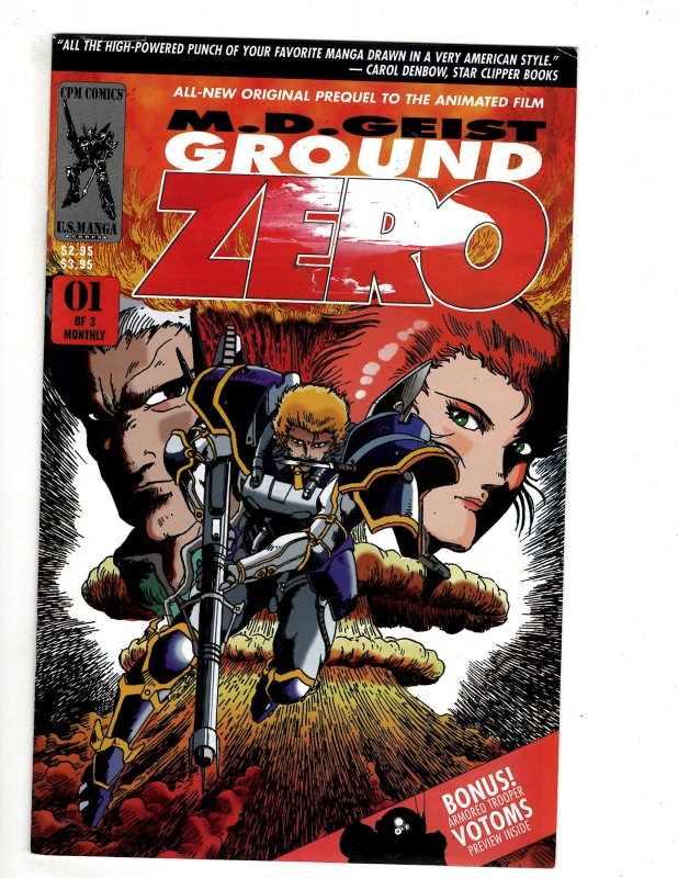 M.D. Geist: Ground Zero #1 J607