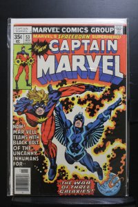 Captain Marvel #53 (1977)