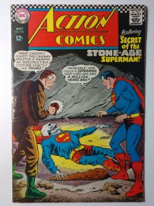Action Comics #350 (4.0, 1967)