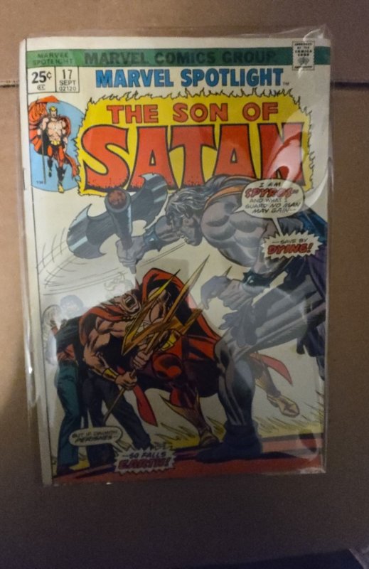 Marvel Spotlight #17 (1974)