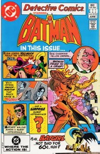 Detective Comics #515 (1982) Batman