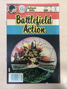 Battlefield Action 66