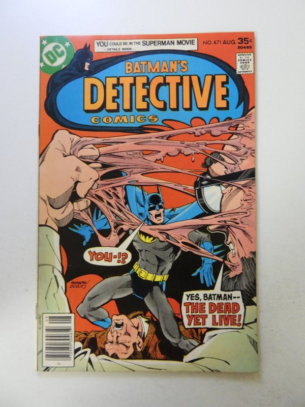 Detective Comics #471 (1977) 1st Modern age Hugo Strange VF condition