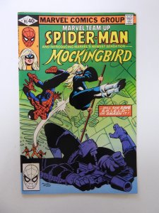 Marvel Team-Up #95 (1980) 1st appearance of Mockingbird VF condition
