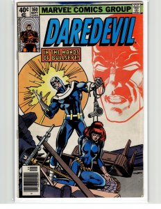 Daredevil #160 (1979) Daredevil