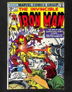 Iron Man #77 (1975)