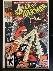 Web of Spider-Man #85 (1992)