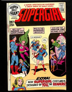 Super DC Giant #S-24 (1971)