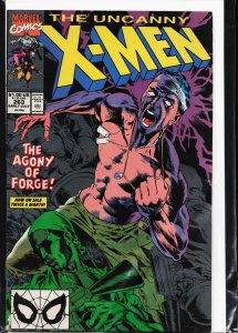 The Uncanny X-Men #263 (1990) X-Men