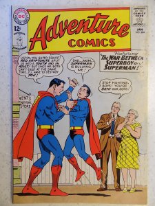 Adventure Comics #304 (1963)
