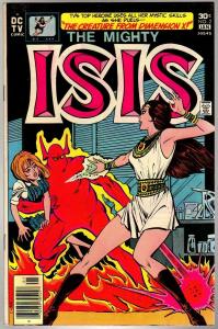 ISIS (1976) 2 FN Jan. 1977