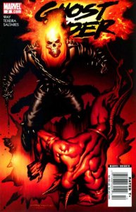 Ghost Rider #2 (2006)