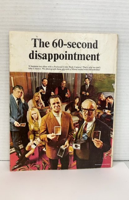 MAD Special #8 (1972)