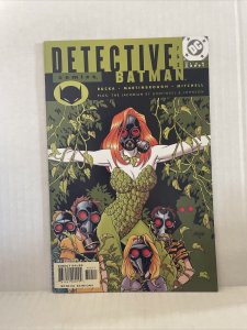 Batman Detective Comics #752