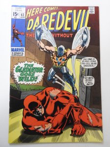 Daredevil #63 (1970) FN/VF Condition!