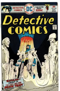 Detective Comics #450 (1975) Batman