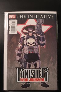 Punisher War Journal #7 Cap-Punisher Cover (2007)