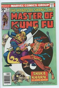 MASTER OF KUNG FU #49 - 6.5 - WP - Shang-Chi